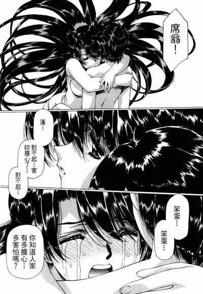 第222頁圖