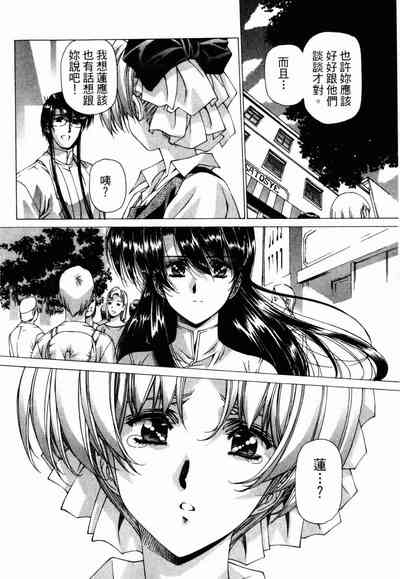 第226頁圖
