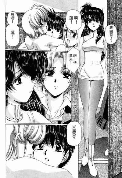 第230頁圖
