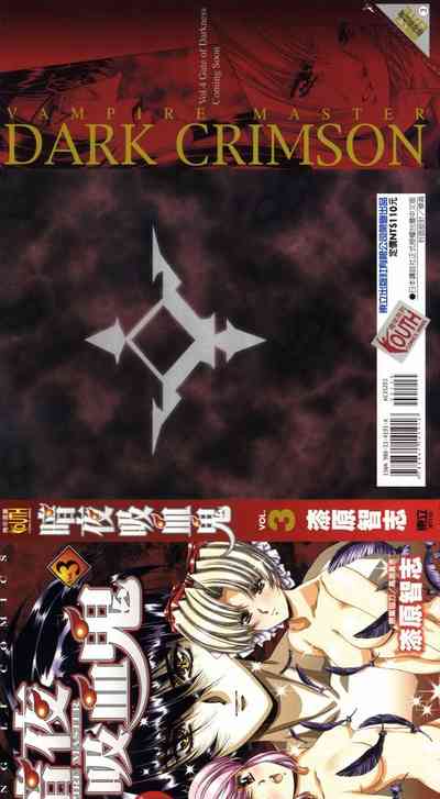 第2頁圖