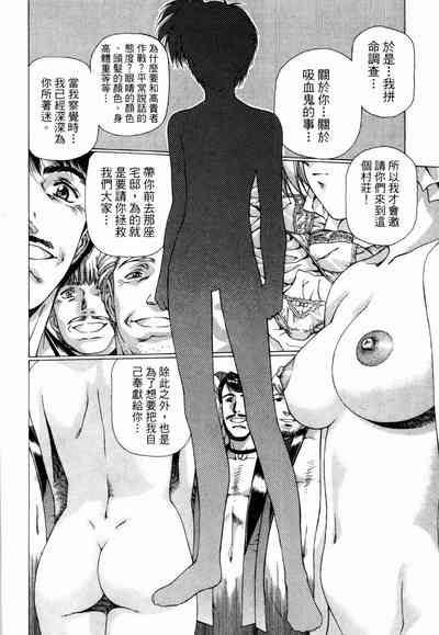 第30頁圖