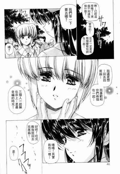 第46頁圖