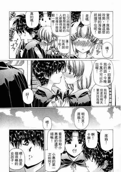 第94頁圖
