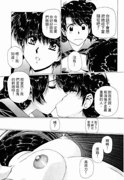 第98頁圖