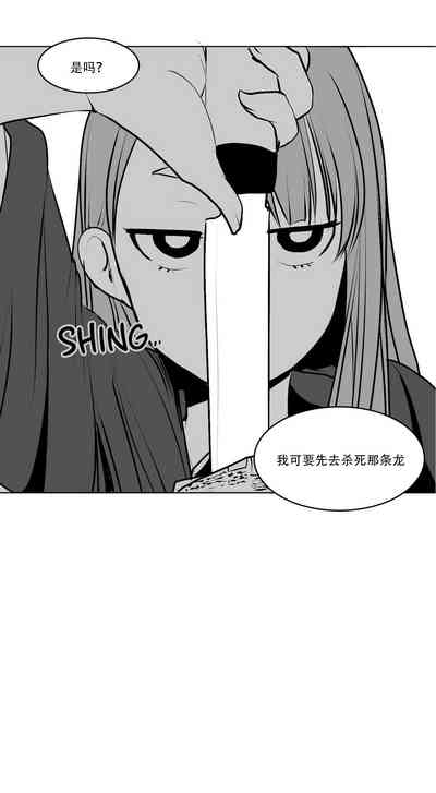 第106頁圖