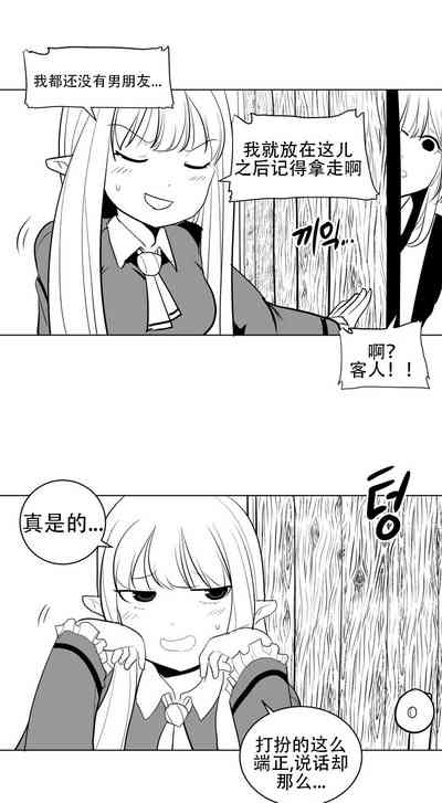 第10頁圖