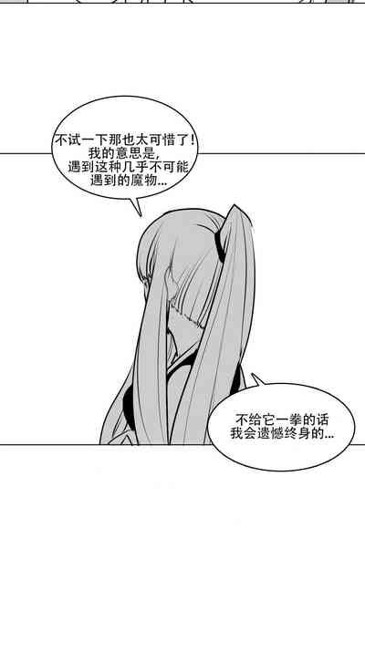第126頁圖