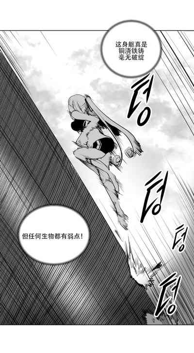 第138頁圖