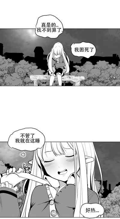 第14頁圖