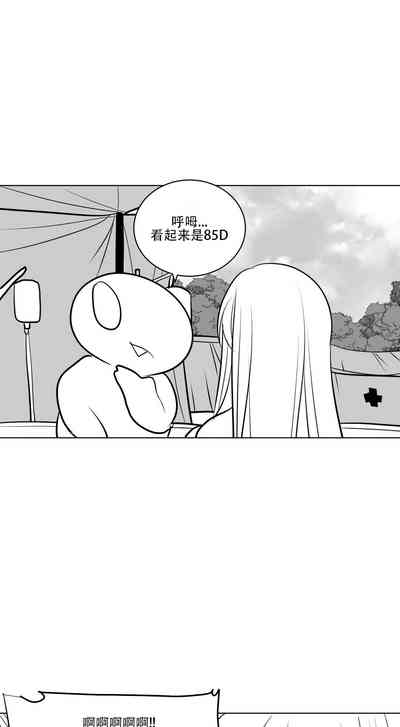 第158頁圖