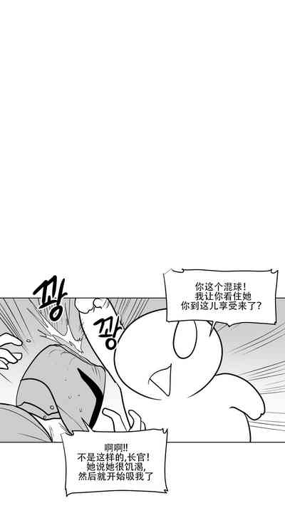 第166頁圖