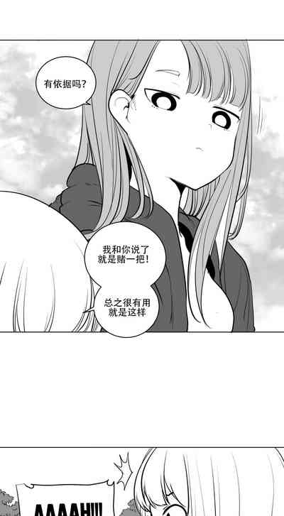 第174頁圖