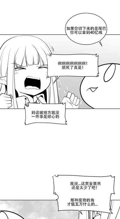 第178頁圖
