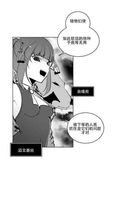 第182頁圖