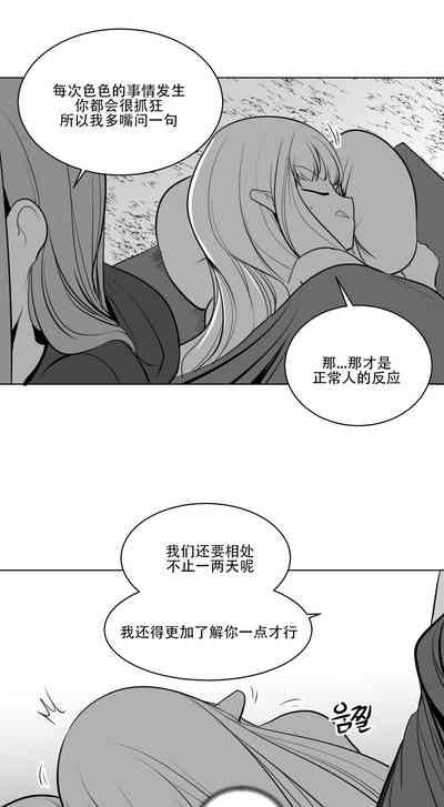 第186頁圖