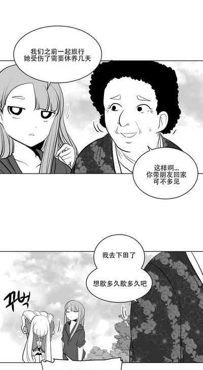 第190頁圖
