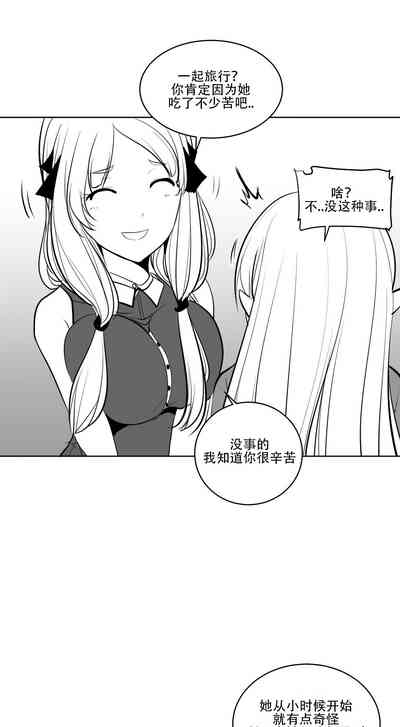 第194頁圖