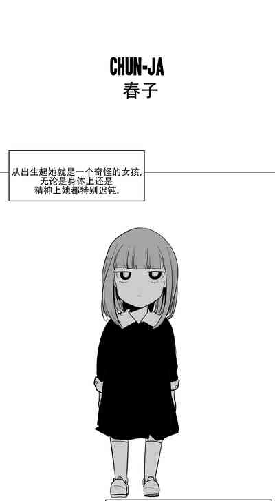 第210頁圖