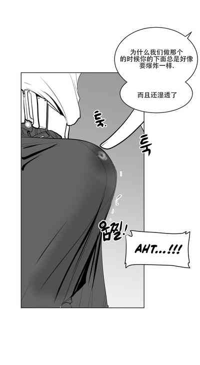 第214頁圖