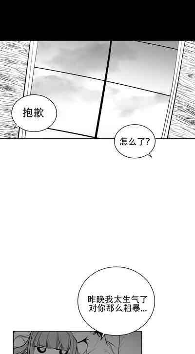 第226頁圖