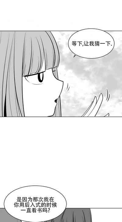 第230頁圖