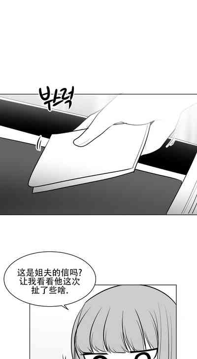 第242頁圖
