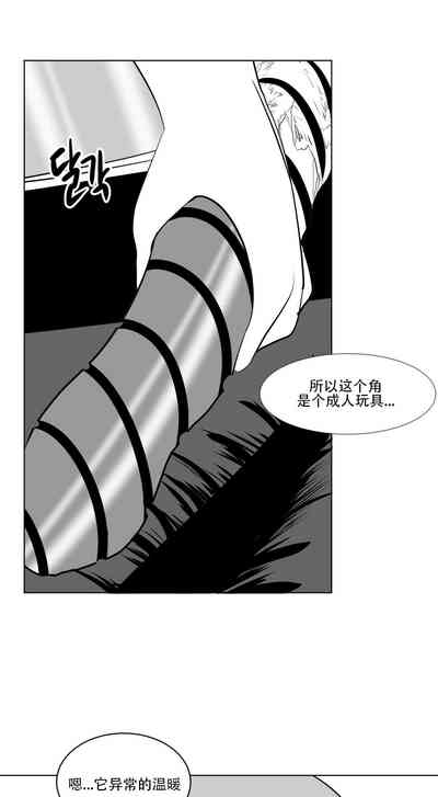 第246頁圖