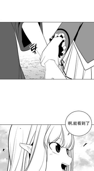 第270頁圖