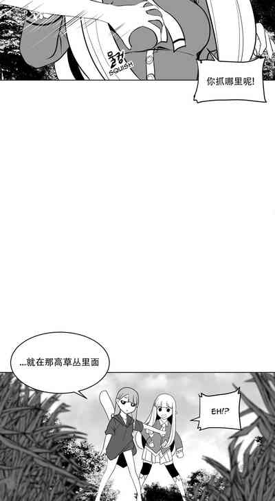 第274頁圖