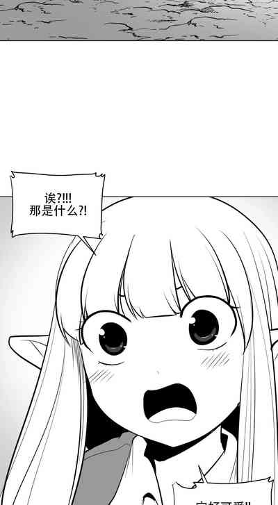 第278頁圖