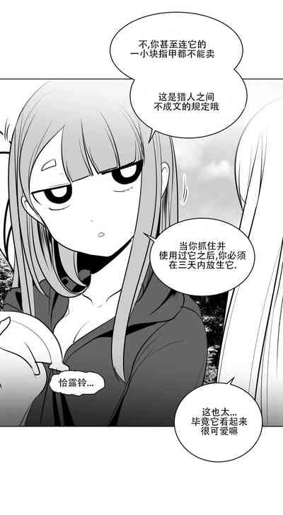 第282頁圖