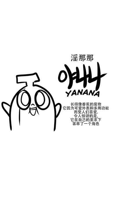 第290頁圖