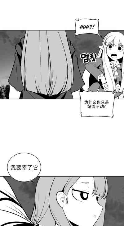 第306頁圖