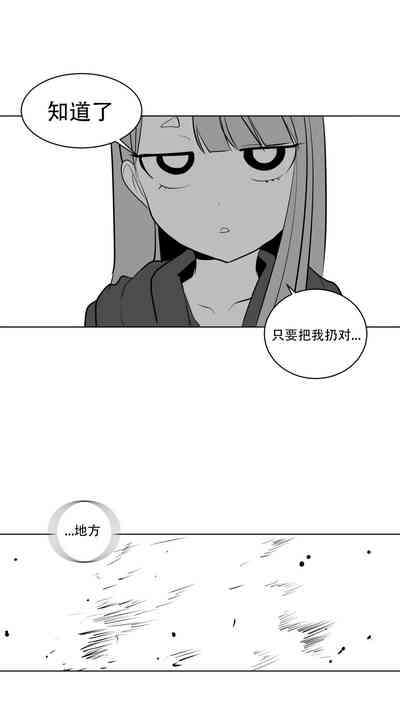 第310頁圖