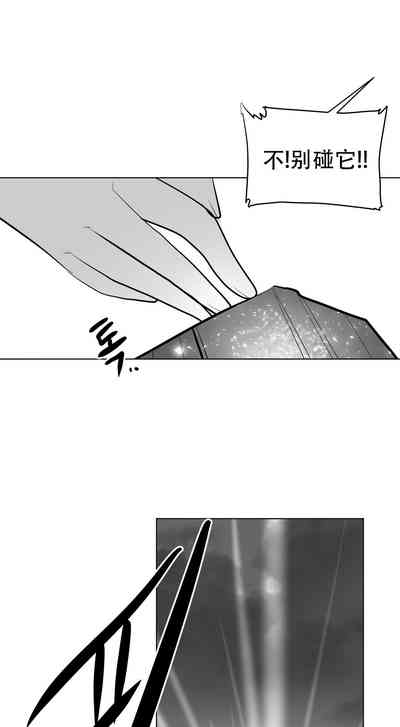 第330頁圖
