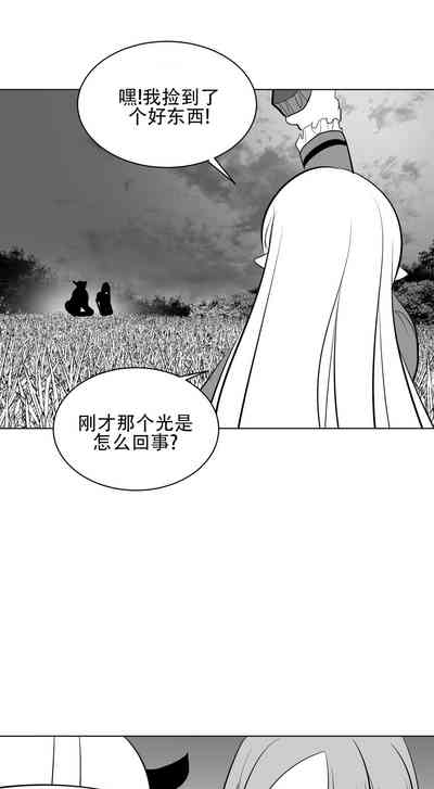 第334頁圖