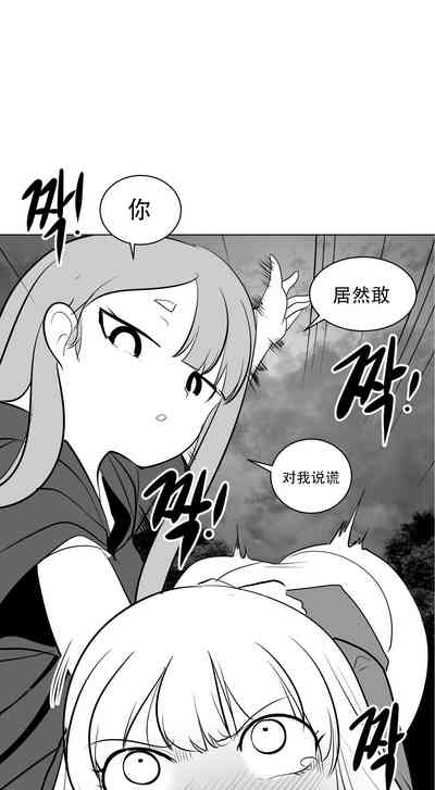 第338頁圖