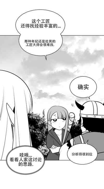 第346頁圖