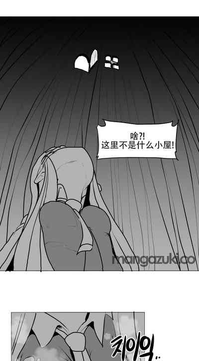 第34頁圖