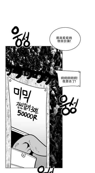 第362頁圖