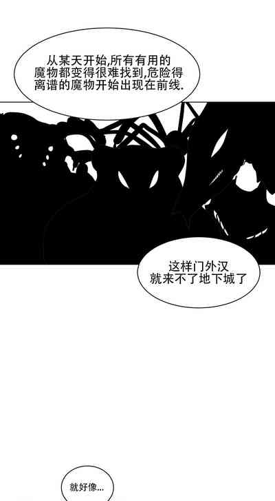 第366頁圖