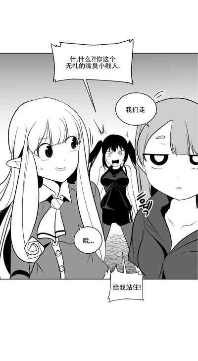 第370頁圖
