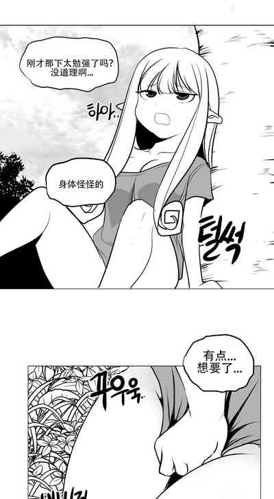 第38頁圖