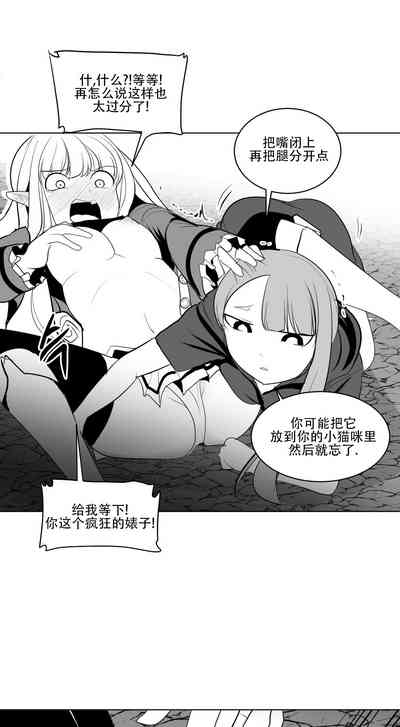 第390頁圖