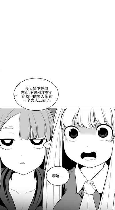 第394頁圖