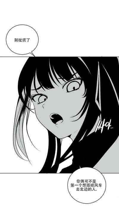 第418頁圖