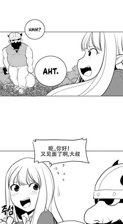 第42頁圖