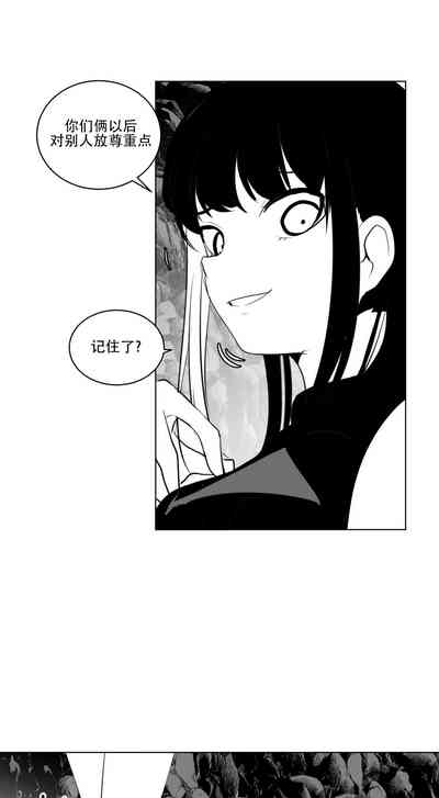 第438頁圖