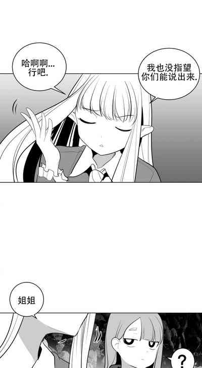 第502頁圖