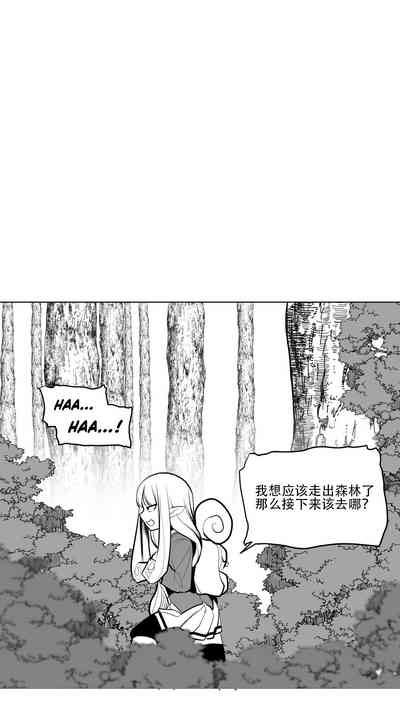 第50頁圖